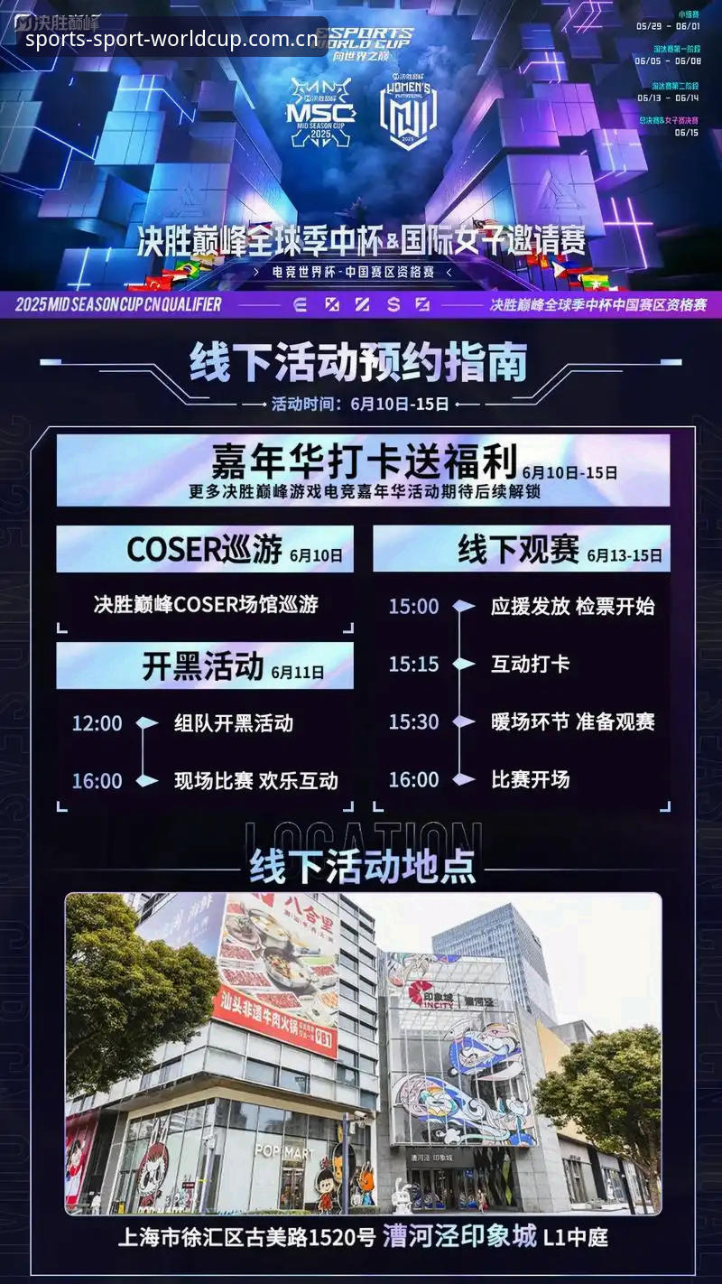 全民瞩目的热情新版首页 世界杯竞猜平台首页更新避坑:全民瞩目的热情新版首页未必如你想象